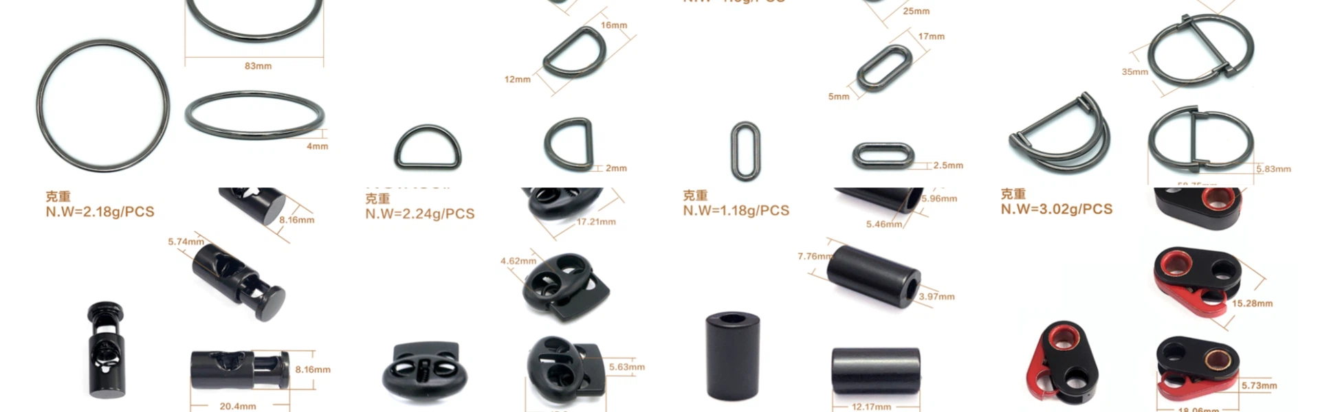 O D ring ,rope end ,spring